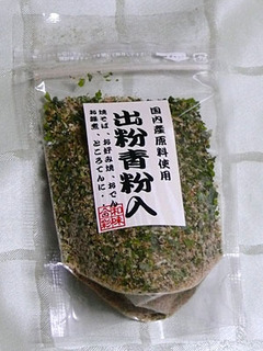 20090130s3.jpg