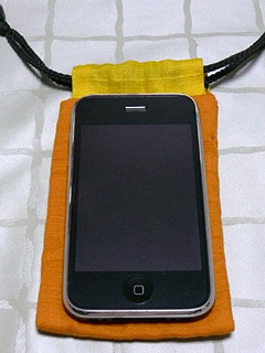 20090322p2.jpg