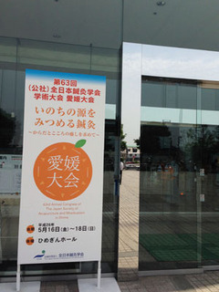 20140604p1.jpg