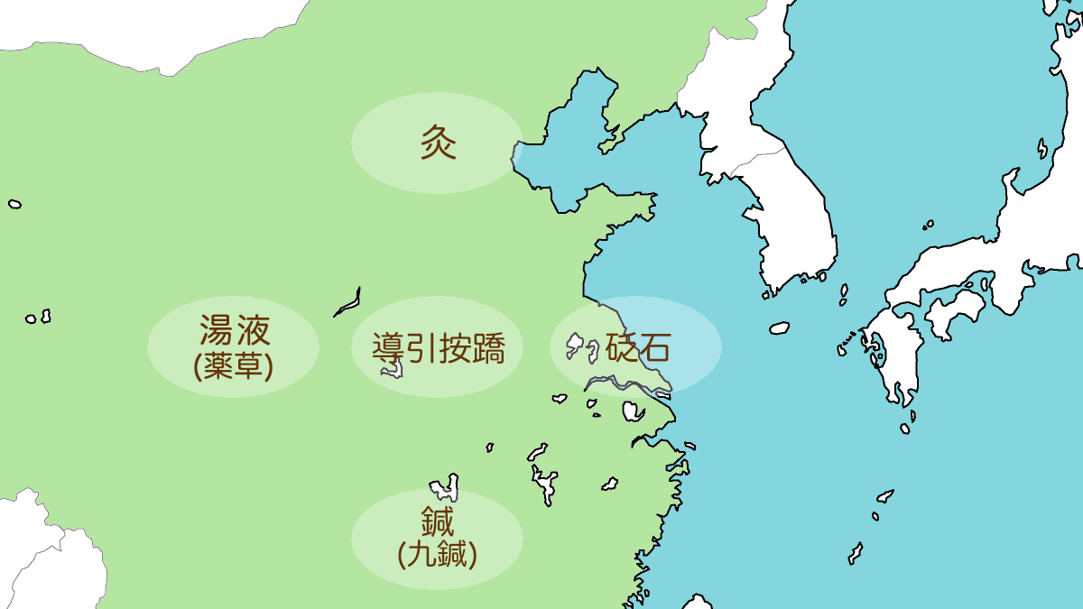 東洋医学発達の地域性を中国地図で表した図